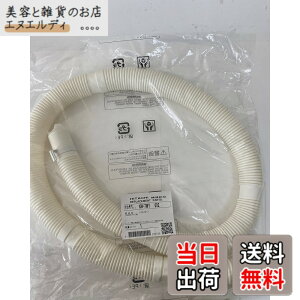 �y���������z�m�[�u�����h�i �v���X�`�b�N ����@�z�[�X NW-70A�ANW-7MY�ANW-7SY�ABW-V70C�ANW-6MY�ANW-6SY�ANW-6TY�ANW-H60�ANW-T73�ANW-Z78