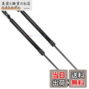 �y���������zXIANGSHANG �A�N�e�B/�A�N�e�B �X�g���[�g HH3/HH4 ���A�Q�[�g�_���p�[ 74820-SJ8-J74 �o�b�N�h�A�_���p�[ ���A�n�b�`�_���p�[ �g�����N�_���p�[ �Ԍ��Ή� �����p�i 2�{�g ���m�[�}�� [��