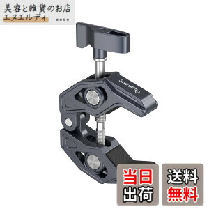 �y���������zSmallRig �I�o�T�~�N�����v 1/4-20 3/8-16�˂����t�� �ω׏d 3.5 kg �J�����A�N�Z�T���[�ɓK�p 3755B