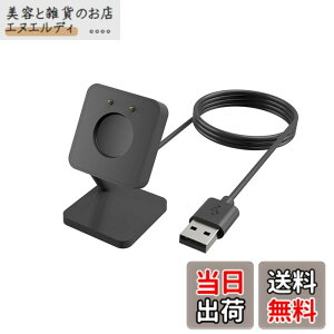 �y���������zSHEAWA Huawei Band 9/8/7�p�[�d�� �[�d�X�^���g �[�d�z���_�[ �`���[�W���[ USB�[�d �A�N�Z�T���[ Huawei Band 6���Ή�