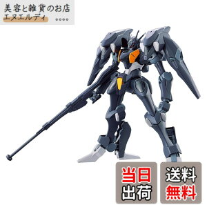 �y���������zBANDAI SPIRITS(�o���_�C �X�s���b�c) HG �@����m�K���_�� �����̖��� �K���_���t�@���N�g 1/144�X�P�[�� �F�����ς݃v�����f��