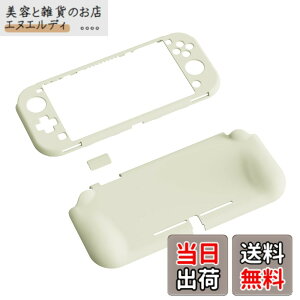 �y���������zPlayVital ZealProtect Nintendo Switch Lite�ɑΉ��p�ی�V�F���ASwitch Lite�ɑΉ��p�l�ԍH�w�Ɋ�Â����f�U�C�������n�[�h�V�F���A�V�F�����O���X�t�B�������T�����C�J�o�[���{�^���L��