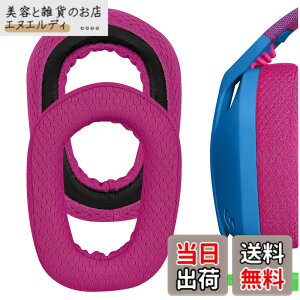 �y���������zGeekria �C���[�p�b�h Comfort �݊��� �p�b�h ���W�N�[�� Logicool G435, G335 �w�b�h�z���ɑΉ� �p�b�h �C���[/�C���[�J�b�v ���b�V���t�@�u���b�N(��)