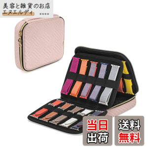 �y���������zTeamoy Apple Watch�p �X�}�[�g�E�H�b�`�o���h ���[�P�[�X 26�{�p �r���v�o���h �g���x�����[�o�b�O �~�X�e�B���[�Y