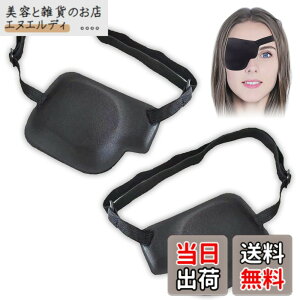 �y���������zRimikuru �Жڊ�� �E�� ���� 2�_�Z�b�g 3D�A�C�p�b�` �A�C�}�X�N �� ���� �Ռ� ���