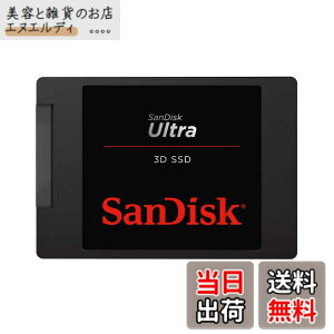 �y���������z�y �T���f�B�X�N ���K�i �z SanDisk �T���f�B�X�N ���� SSD Ultra 3D 1TB 2.5�C���` SATA (�ǂݏo���ő� 560MB/s �����ݍő� 520MB/s) PC ���[�J�[5�N SDSSDH3-1T00-G26