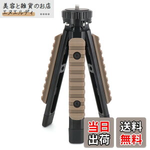�y���������zBATOT Swante �S�[���[�� �O�r�X�^���h ��pLED�����^���X�^���h �L�����v�����^���X�^���h �����d���X�^���h goal zero�p�̃X�^���h �O�r�X�^���h �R���p�N�g �|�[�^�u��