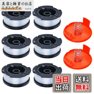 �y���������zLigefoy �u���b�N�A���h�f�b�J�[�Ή� ������@ �i�C�����R�[�h AF100 �X�v�[���J�o�[ �i�C�����X�v�[�� �X�g�����O�g���}�[ �����@ �Ŋ���@ �i�C�����J�b�^�[ �R�[�h���X������
