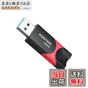 �y���������zKOOTION USB������ 256GB USB 3.0 (USB3.2 Gen 1)�X���C�h�� PS4����m�F�� �������[�X�e�B�b�N �t���b�V�������� �ǎ�ő�110MB/�b �u���b�N