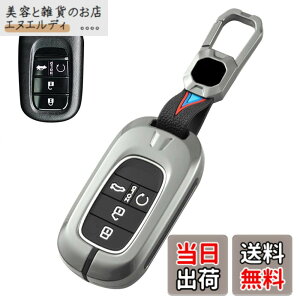 �y���������z[LETINGFAR] �L�[�P�[�X �z���_�p�X�}�[�g�L�[�P�[�X HONDA �L�[�J�o�[ ��������+�V���R�� �I�V���� ���� ���h�~ �����ɂ� �{���{��p�݌v �z���_ �V�^ VEZEL ���F�[�� rv�n rv3 rv4 rv5 rv6