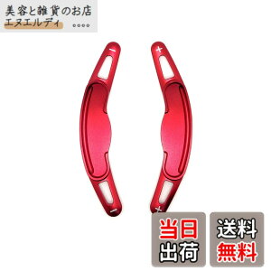 �y���������zEVOGEAR �ЊO�i MINI ��p �p�h���V�t�g�J�o�[ �p�h���V�t�g�G�N�X�e���V���� �~�j MINI 3�h�A F56 5�h�A F55 �N���u�}�� F54 �W�����N�[�p�[���[�N�X F56 F54 F57 F60 �p�h�� �V�t�g �J�o�[ 