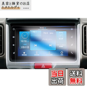 �y���������zGAFAT �G�u���C 6��� DA17V/DA17W �G�u���C���S�� 3��� 7�C���` 2022�N�d�l���� �Z���^�[�f�B�X�v���C �G�u���B �t�B���� da17v �J�[�i�r �ԗp�t���ی�t�B���� �G�u���C���S�� �t�B��