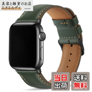 �y���������z�R���p�`�u�� Apple Watch �o���h 49mm 46mm 45mm 44mm 42mm�A�b�v���E�H�b�` �o���h�C ���� �{�v �����o���h �r�W�l�X Apple Watch Ultra3 Ultra2 Ultra �V���[�Y11/10/9/8/7/6/5/4/3/2/1/SE �p, ��