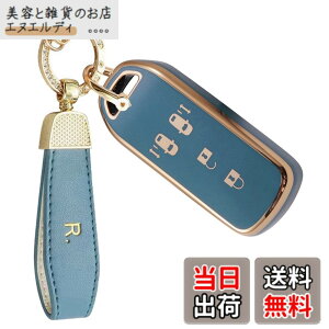 �y���������z[YANMW] N-BOX�L�[�P�[�X�K���z���_ N-BOX N-ONE N-WGN N-���S���L�[�J�o�[ NBOX�J�X�^�� N-VAN JF1 JF2 JF3 JF4�L�[�z���_�[�X�}�[�g�L�[�P�[�X 4�{�^��(�u���[)