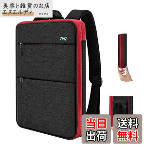 �y���������z[ZINZ] ���� �g���\ PC�o�b�N�p�b�N �r�W�l�X�����b�N USB�[�d�|�[�g �ϐ��� �X�N�[�� �o�b�N�p�b�N �g���x�� �o�b�N�p�b�N ���ׂẴ��f�� MacBook Air/Pro 13-14 XPS 13 Surface 13.5 ����