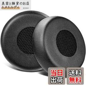 �y���������zSOULWIT �C���[�p�b�h �C���[�N�b�V���� for Jabra Evolve 75(75UC 75MS 75SE) Stereo ���C�����X �w�b�h�Z�b�g �p �����p�b�h �w�b�h�p�b�h ������ �m�C�Y�A�C�\���[�V�����t�H�[�� �u���b�N