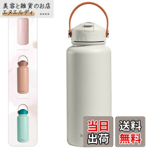 �y���������zBlackube ���� �X�g���[ 1���b�g���^���d�\���X�|�[�c�{�g�� �ۗ� ��e�� ����, �X�e�����X�����@�т� ���̎q �j�̎q �^�N�V�[�^�]��≮�O���s���D���Ȑl�ɍœK�ł�