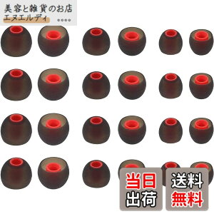 �y���������zA-Pcas �C���[�s�[�X �C���[�`�b�v ���a�_�C����3.8mm-4.5mm�J�i���^�C���z�� �����p JBL�J�i���^�C���z���p So-ny�J�i���^�C���z���p 1000xm4�p1000xm3�p wi-c310�p 24��12�y�AS/M/L Black-Red24