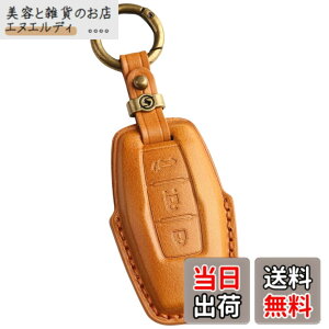 �y���������z[smasol] �V�^ �A�E�g�����_�[ �g���C�g�� LC2T 2024�N���� �L�[�J�o�[ �{�v �O�H Outlander �X�}�[�g�L�[�P�[�X �V�^�A�E�g�����_�[ PHEV �L�[�J�o�[ gn0w �L�[�P�[�X (3D�����{�v / �L����