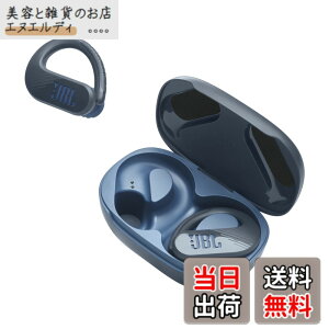 �y���������zJBL ENDURANCE PEAK3 Bluetooth�X�|�[�c���S���C�����X/���|���^�C�v/USB�^�C�vC/IP68�h���h�o/ �u���[ JBLENDURPEAK3BLU