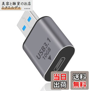 �y���������zDuttek USB C USB A �ϊ��A�_�v�^ 10Gbps USB C���XUSB�I�X�ϊ��A�_�v�^USB C to USB A �ϊ��A�_�v�^3.1 Gen 2�AUSB�^�C�vc USB 3.1�A�_�v�^OTG�}���[�diPhone15�AMacBook�APC�A�m�[�g�p�\�R���A�[�d��A