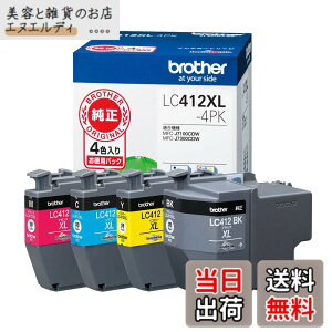 �y���������z�y�u���U�[�����z �u���U�[�H��(Brother Industries) �C���N�J�[�g���b�W4�F�p�b�N(��e��)LC412XL-4PK�Ή��^��:MFC-J7300CDW�AMFC-J7100CDW�� �u���b�N ��