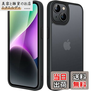 �y���������zJETech �}�b�g�P�[�X iPhone 14 Plus 6.7�C���`�p �ϏՌ����~���^���[�O���[�h�̗����h�~ ������̔������̔w�ʓd�b�J�o�[ �w��h�~ (�u���b�N)