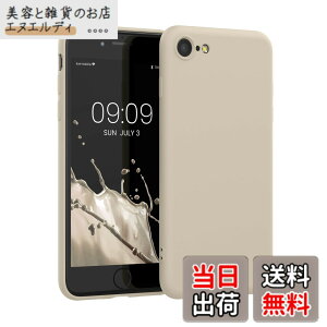 �y���������zkwmobile �X�}�z�P�[�X Apple iPhone SE3 / iPhone SE2 / iPhone SE (2022) / iPhone SE (2020) / iPhone 8 / iPhone 7�Ή� �P�[�X - �ɔ� TPU �V���R�� �}�C�N���t�@�C�o�[ �N���[��