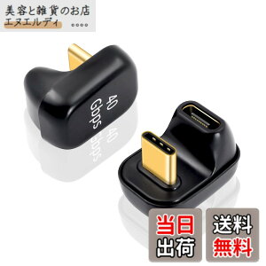�y���������zDuttek 40Gbps USB C U���^�A�_�v�^�[ 100W 1�p�b�N 180�x�p�x�t�� USB Type C �I�X���X �����R�l�N�^�[ USB Type-c U���A�_�v�^Thunderbolt 3/4�Ή� MacBook Air/Pro/�m�[�g�p�\�R��/�g�ѓd�b�p
