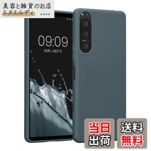 �y���������zkwmobile �X�}�z�P�[�X Sony Xperia 5 IV�Ή� �P�[�X - �ϏՌ� ����~�� �\�t�g TPU �V���R�� - �_�[�N �X���[�g