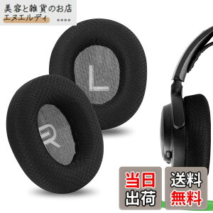 �y���������zGeekria �C���[�p�b�h�݊��� �p�b�h �X�e�B�[���V���[�Y SteelSeries Arctis Nova Pro Wired/ Nova1/ 1P/ 1X/ Nova3/ 3P/ 3X/ Nova4/ 4P/ Nova5/ 5P/ 5X/ Nova7/ 7P/ 7X �w�b�h�z���ɑΉ� �p�b�h �C���[/�C���[�J