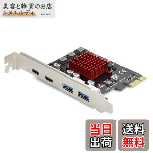 �y���������zELUTENG USB3.1���݃{�[�h 4�{�[�h �y2 USB-A & 2 USB-C�z 5Gbps PCIE�C���^�[�t�F�[�X�J�[�h USB3.0�g���J�[�h PCI-Express3.0�ڑ� PCI-E X1/X4/X8/X16 Windows 11/10/8/7/XP/Vista�Ή�