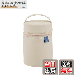 �y���������z�ۈ�}�z�[�r�� �X�[�v�W���[�|�[�` S�T�C�Y(250-400ml�p)�ۉ���UP �J�g�����[�|�P�b�g ������� �{�̊ې�OK �x�[�W�� SW-PB01-CM