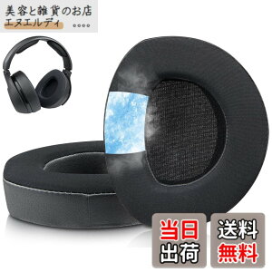 �y���������zSOULWIT ��p�W�F���p�b�h �C���[�p�b�h �C���[�N�b�V���� Sennheiser �[���n�C�U�[ HDR160(HDR 160/RS160/TR160), HDR170(TR170/TR 170/RS170)/HDR180(TR180/RS 180) �w�b�h�z�� �p �����p�b�h �w�b�h�p�b�h