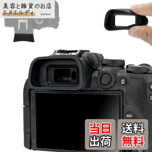 �y���������z�A�C�J�b�v �����^ �A�C�s�[�X �ڊ�ړ��� Canon EOS R10 EOSR10 �J���� �Ή� �����Ւf �t�@�C���_�[ �ی�