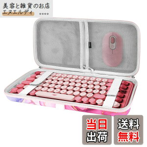 �y���������zGeekria �L�[�{�[�h�P�[�X �݊��i ���W�N�[�� Logicool POP KEYS K730 ���C�����X���J�j�J���L�[�{�[�h KX850 MX MECHANICAL MINI Keychron K2 Version2 84�L�[�L�[�{�[�h ���[�P�[�X