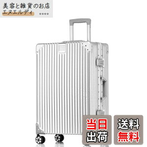 �y���������z[Yuweijie] ��F�n�{�f�B�[�J���[�����ǁI�I�X�[�c�P�[�X �A���~�t���[�� �L�����[ �P�[�X�@���������� �a������X�[�c�P�[�X ��^�g�����[�P�[�X �y�ʃL�����[�o�b�O �É��_�u