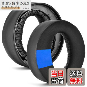 �y���������zXBERSTAR �C���[�p�b�h �C���[�N�b�V���������p sony ps5 PULSE 3D �ɓK�p ������ �v���e�C�����U�[ �����x�t�H�[�� �u���b�N