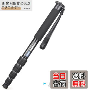 �y���������zINNOREL ��r �J�����p �R���p�N�g��r �A���~��r 10KG�ω׏d 5�Z�N�V�����L�k �g���x���쒹�B�茻��񓹃X�|�[�c�C�x���g�ɑΉ� ���s��r RM285A
