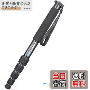 �y���������zINNOREL ��r �J�����p �R���p�N�g��r �A���~��r 12KG�ω׏d 5�i�L�k �g���x��/�쒹�B��/�����/�X�|�[�c�C�x���g�ɑΉ� ���s��r RM325A