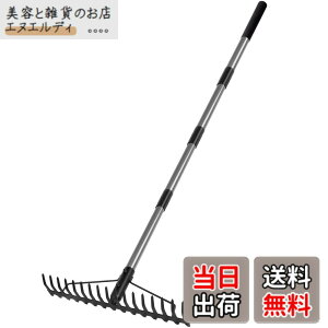 �y���������zWalensee 1.6m �F�� �L�k���[�L �X�e�����X���t �X�`�[��17�{�� ���^���w�b�h ���ȃ��[�L ������ ���t�W�� ���n��� �y��ɘa �_�� �y�n�Ǘ� �Ő��̃T�b�`��艀�|�p�_��