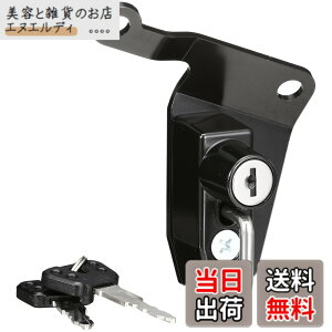 �y���������z�L�^�R(KITACO) �w�����b�g�z���_�[ YZF-R25/MT-25/YZF-R3/MT-03 �u���b�N 80-564-07700
