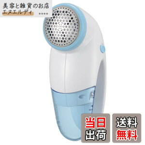 �y���������z�I�[���d�@ �ыʎ��� �d�� �d�r�� �ыʃN���[�i�[ �ыʎ��@ �����܂Ƃ� �X�����O���b�v �O�n42mm �u���[ ���S�X�C�b�`�t�� KAJ-KE506R 08-3312 OHM