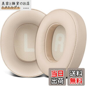 �y���������zSOULWIT �C���[�p�b�h �C���[�N�b�V���� for JBL Tune 700BT, 710BT, 720BT, 750BTNC, 760NC, 770NC Wireless Over-Ear �w�b�h�z�� �p �����p�b�h �v���e�C�����U�[ �w�b�h�p�b�h �m�C�Y�A�C�\���[�V��