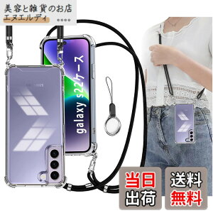 �y���������zOJBSEN Galaxy S22 �P�[�X �M�����N�V�[ S22 SC-51C �J�o�[ SCG 13�X�}�z�P�[�X [�X�g���b�v2���t��] ���߉\�� �V�����_�[ ������ ��|�� �R�t�� �΂߂��� �X�g���b�v�z�[���t�� ���^ ��