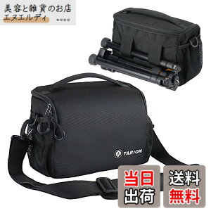 �y���������zTARION �J�����o�b�O �V�����_�[ 5L �y��0.35kg ��჌�t�J�����P�[�X �p�b�h�t���V�����_�[�X�g���b�v �O�r�˂��g�щ\ ���C���J�o�[�t�� �A�E�g�h�A�B�e�p�o�b�O