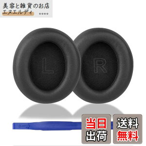 �y���������zAdhiper Q30�C���[�p�b�hSoundcore Life Q35 �����p�C���[�p�b�h for Anker Soundcore Life Q30/Q35�w�b�h�Z�b�g�C�_�炩���v���e�C�����U�[ �C���[�J�b�v �m�C�Y�A�C�\���[�V�����t�H�[�� �w�b