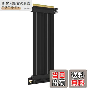 �y���������zGLOTRENDS 200mm PCIe 3.0 X16���C�U�P�[�u�� GPU �}�E���g�p PCI-E Gen3�Ή� 16GB/s���x