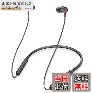 �y���������z�y�ƊE�g�b�v Bluetooth5.3+38���ԘA���Đ��z�C���z�� Bluetooth �l�b�N�o���h�^ ���C�����X CVC8.0�m�C�Y�L�����Z�����O �u���[�g�D�[�X �X�|�[�c �}���`�|�C���g�Ή� Type-C�}���[�d Hi-