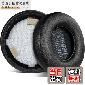 �y���������zSOULWIT �C���[�p�b�h �C���[�N�b�V���� JBL Live 460NC/Live 460 NC On-Ear ���C�����X �w�b�h�z�� �p �����p�b�h �v���e�C�����U�[ �w�b�h�p�b�h �m�C�Y�A�C�\���[�V�����t�H�[�� �u���b